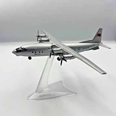 Flugzeugmodell Antonov 10  Product U  Testflug 1957 im Maßstab 1:200