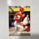 2018 Topps Now - Shohei Ohtani #5J Japan /3982 (RC)