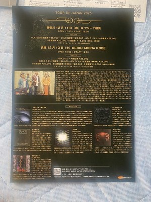 TOOL Japan LIVE concert MINI-POSTER x4! 2007 2025 PARABOLA 2006