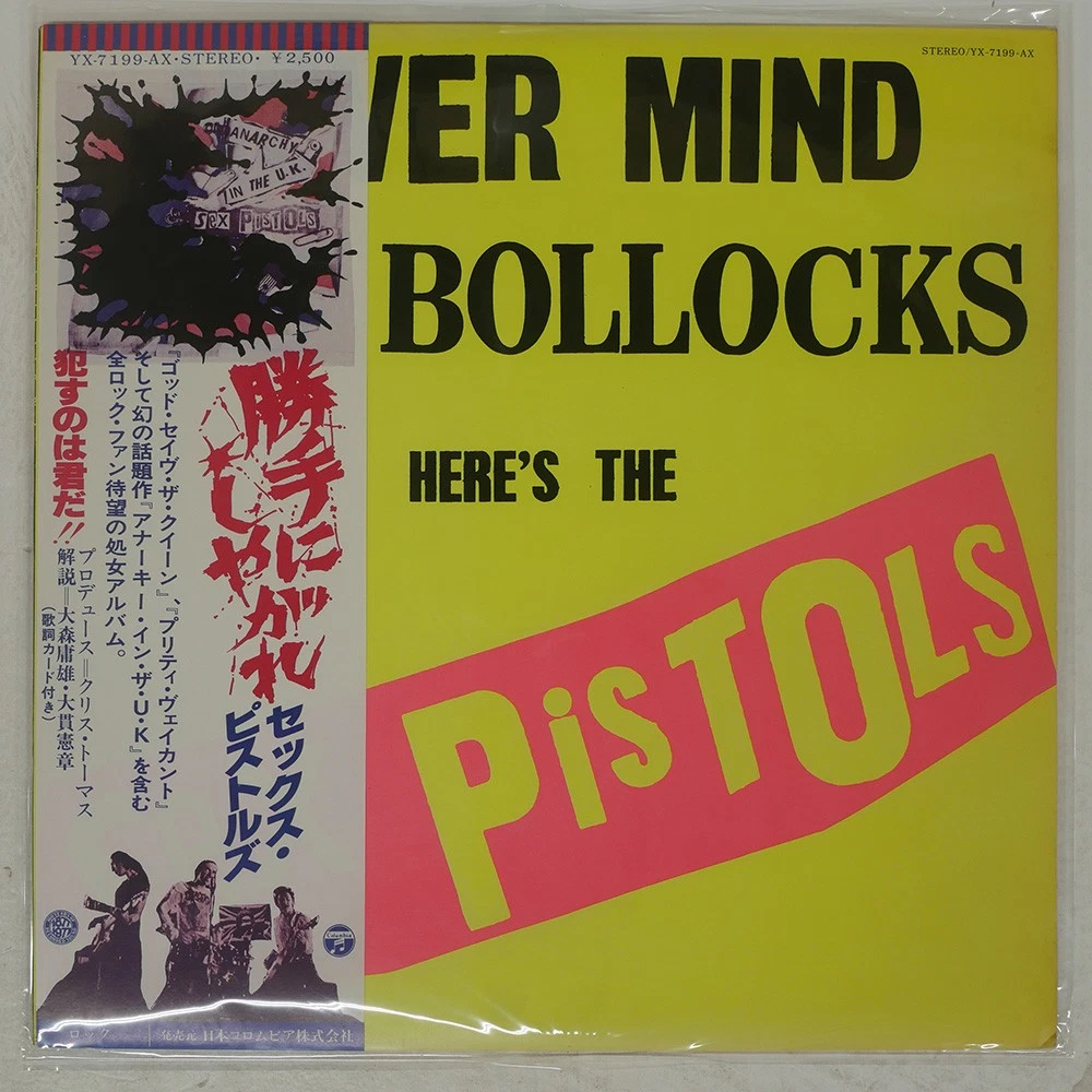 Sex Pistols LP Vinyl Records | eBay