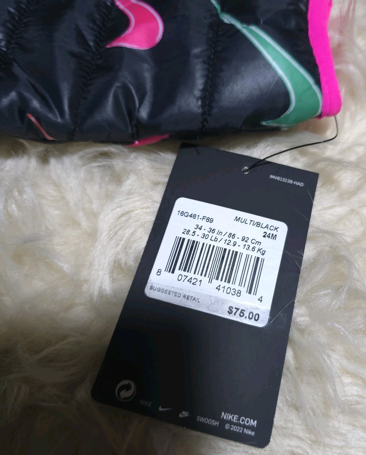 Nike Puffer Jacket Size 24 Months Toddler NWT Multi/Black Sold out in store. image 5