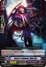 Vanguard TCG card G-BT03/094EN C Amon's Follower, Mad Eye Sovereign Star Dragon