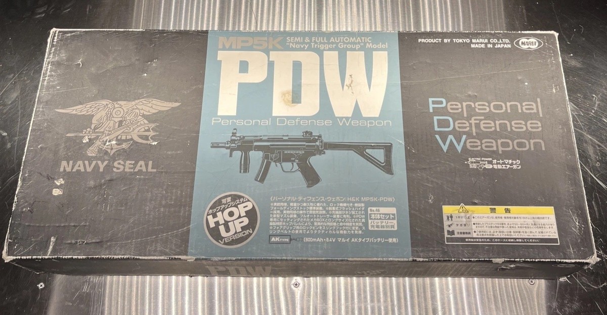 Tokyo Marui MP5K PDW With Mag Battery And Box Missing Folding