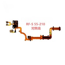 For Canon RF-S 55-210mm F5-7.1 IS STM Lens Focus Flex Cable Ribbon Camera Part