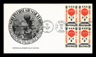 US COVER BALLOON JUPITER AIR MAIL FDC SCOTT C54 BLOCK OF 4 LAFAYETTE INDIANA