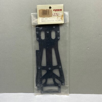 Kyosho Fantom/Plazma Ef-106 Main Chassis Plate Vintage RC parts Nos