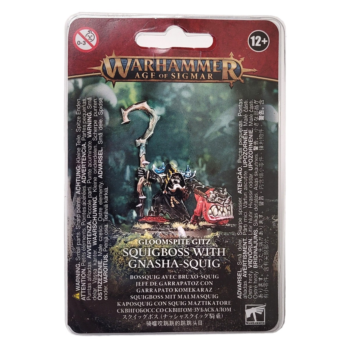 Warhammer aos スクイッグハード Warhammer Squigboss Age of Sigmar with Gnasha-Squig Miniature