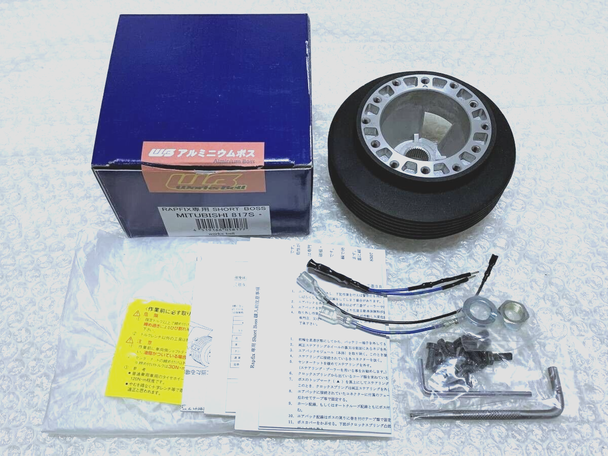 RAPFIX専用 SHORT BOSS 903S WORKS BELL RAPFIX SHORT BOSS For SUBARU WITH AIRBG 116S NEW From