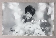 1960's    Hong Kong Chinese actress Soo Ching photo International Studio