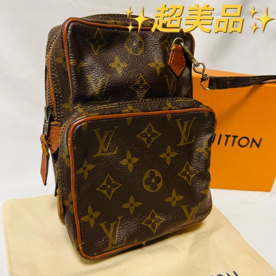 louis vuitton bags on amazon