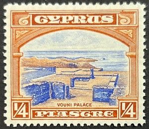 Cyprus, Ruins of Vouni Palace Issue, King George V, Scott 125, MLH, Very Fine