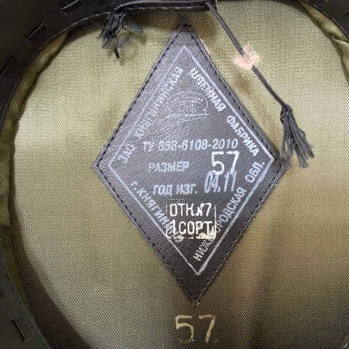 Sowjetische Armee Russische Mütze Größe 57 - Bild 6 von 7