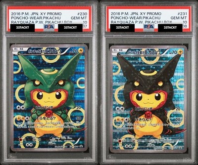 Pikachu wearing a poncho(Rayquaza） 鑑賞用 PSA 10] SEQUENTIAL Poncho-Wearing Pikachu Rayquaza Promo Shiny