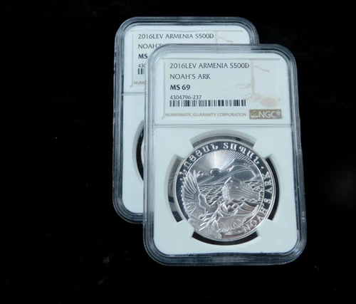 Lot of 2x 2016 Armenia Noahs Arc 1 oz .999 Fine Silver Coins - NGC MS69