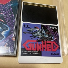 Free Shipping PCE PC Engine Gun Head PC Engine Software HE system PC Engine