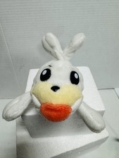 Pokemon Seel #86 KFC Applause Beanie Plush 1998 Stuffed Toy Nintendo 6”