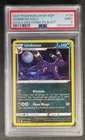 2021 POKEMON SWSH BLACK STAR PROMO #129 UMBREON-HOLO PSA 9