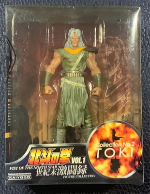Hokuto no Ken Figur Toki 10 cm Realistische Details Sammlerstück Statue Edition