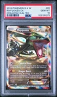 2012 POKEMON BLACK & WHITE DRAGONS EXALTED #85 RAYQUAZA EX PSA 10