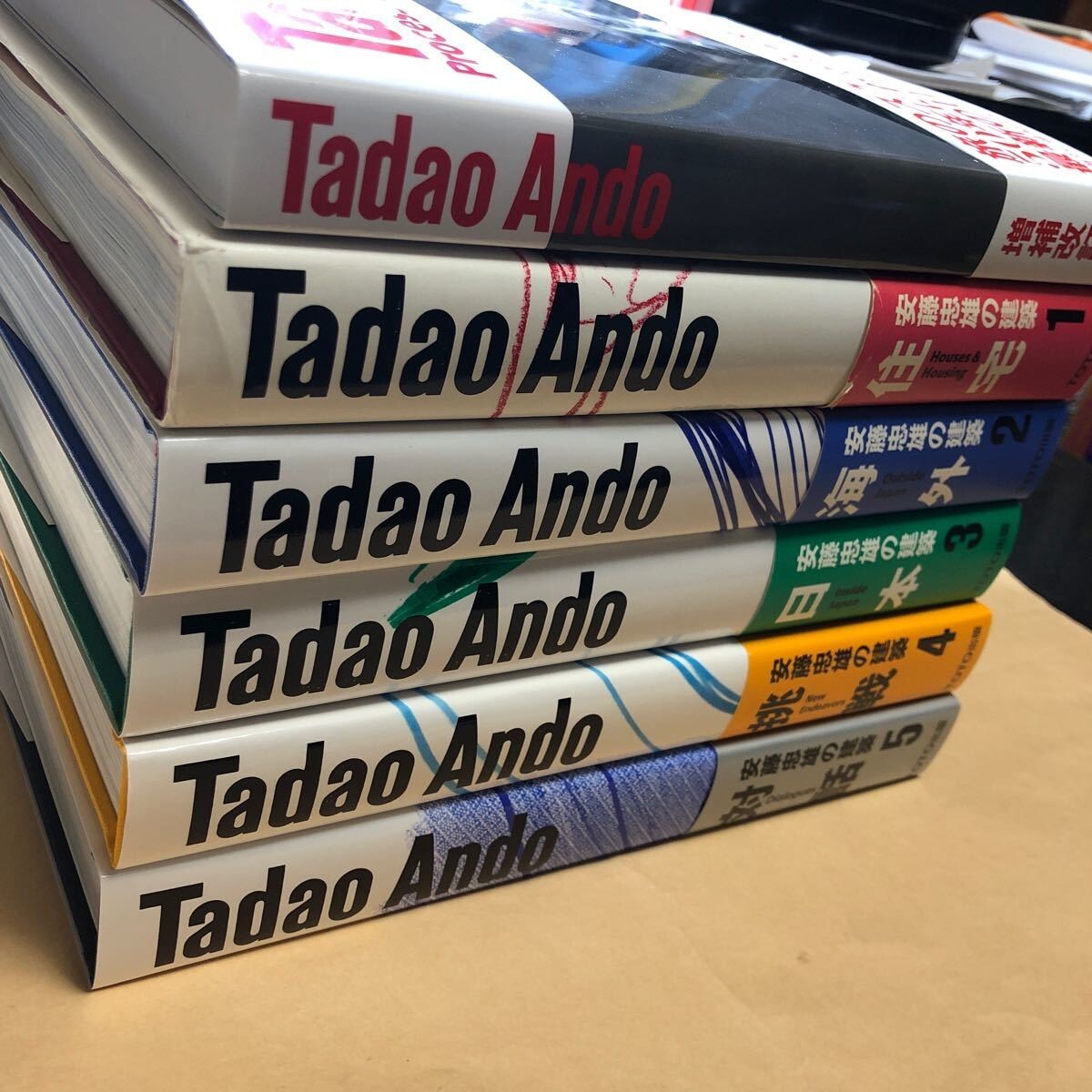 Tadao Ando's Architecture 0-5 6-book set | eBay