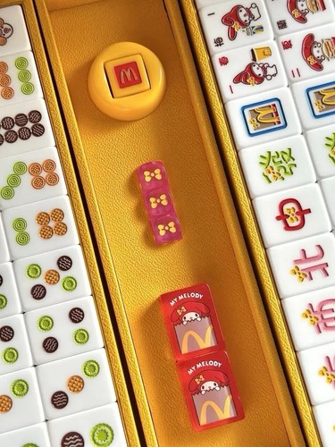 NWB My Melody Mahjong Set Mcdonald's!LTD 2025 Only SG! Super Rare! Lunar ‘25! - Picture 5 of 7