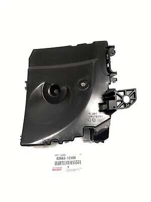 NEUF Original 8266312100 Support Fusible Inférieur Toyota Corolla E14 2008-2010 - Photo 1/3