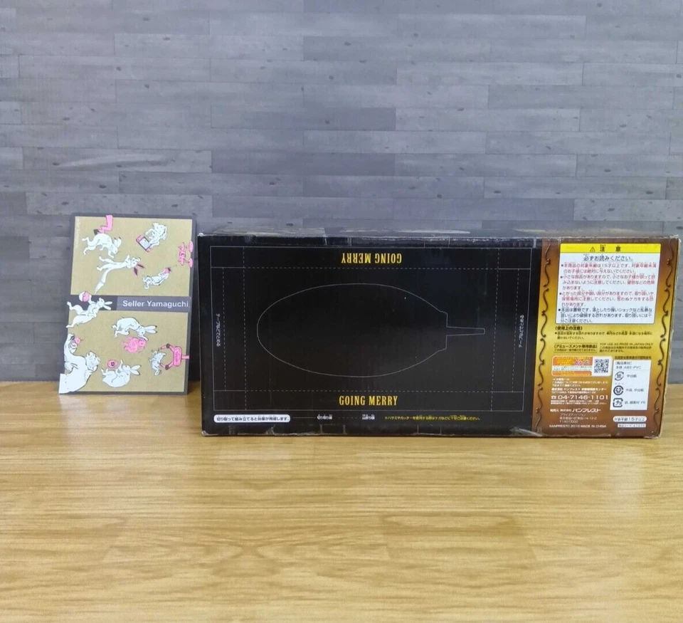 ONE PIECE Real Going Merry Memories of Merry 2 BANPRESTO Japan NEW - Image 3 of 4