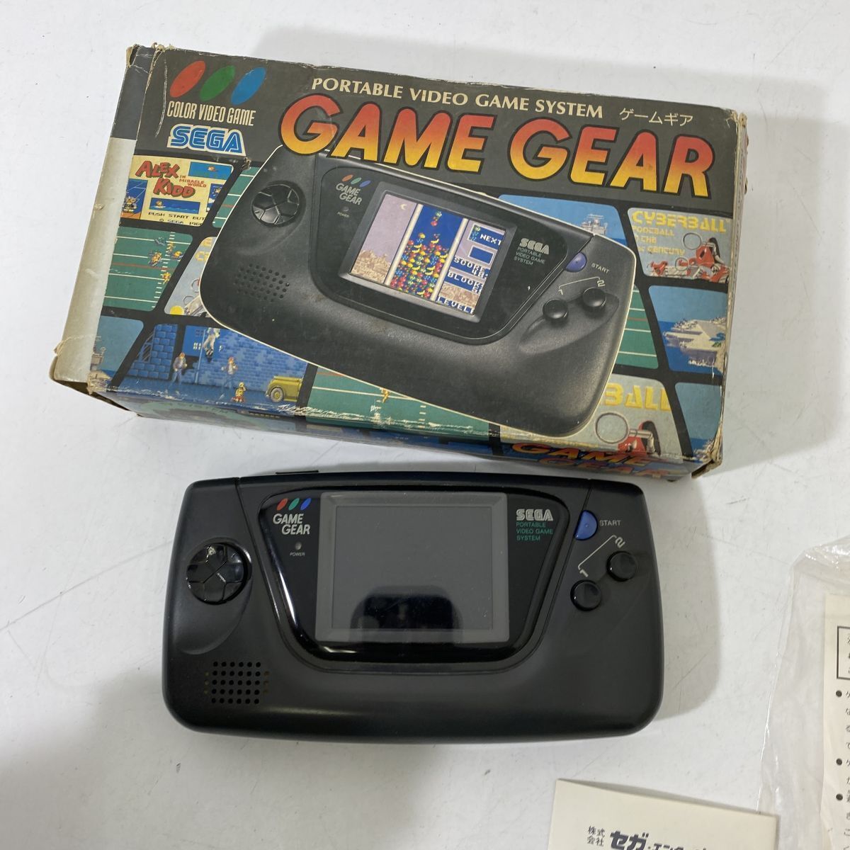 SEGA GAME GEAR HGG-3210 w/box F/S from JAPAN | eBay SEGA GAME GEAR HGG-3210 w/box F/S from JAPAN | eBay