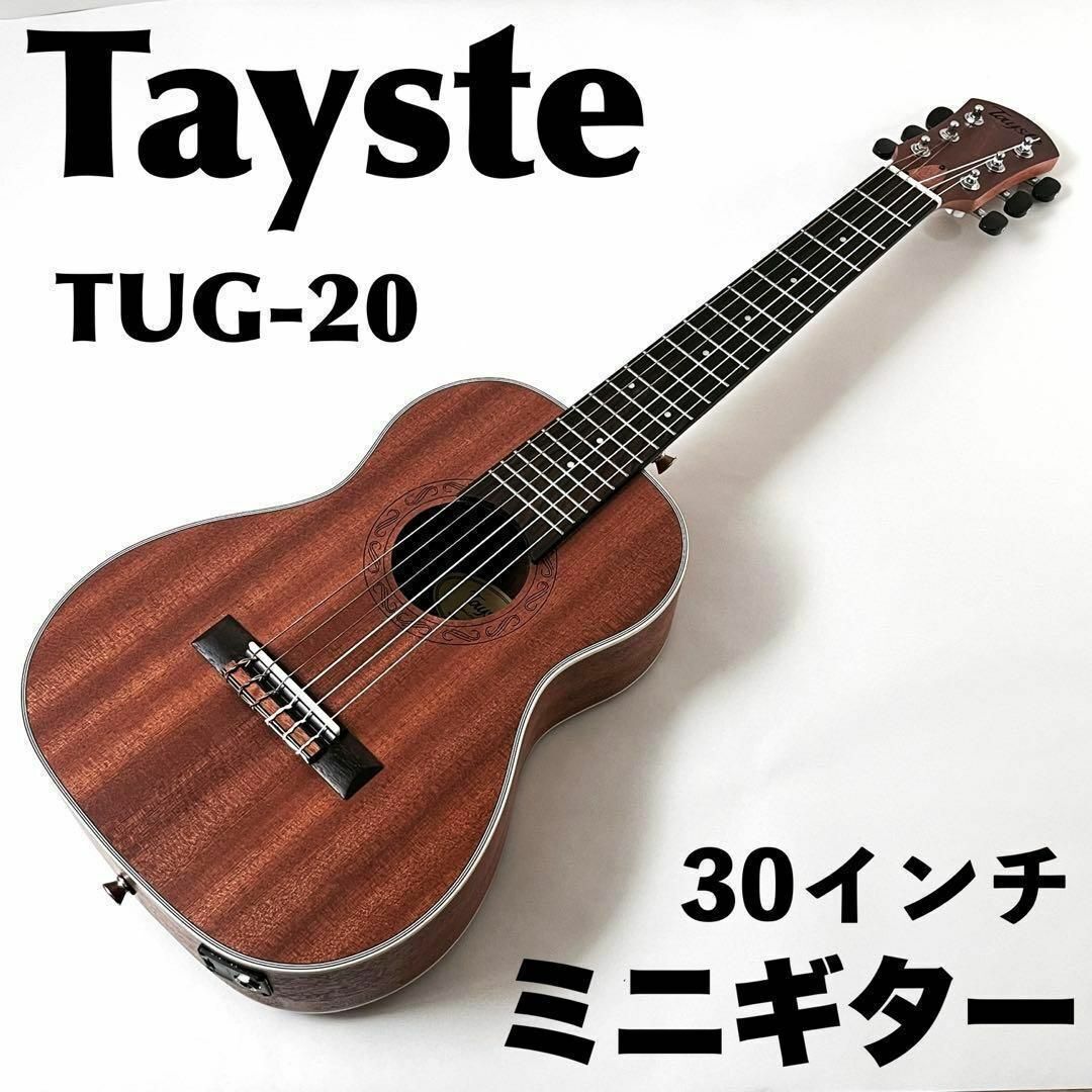 Tayste / TUG-20 【エレキ・ミニギター】 Electric Acoustic Guitar Tayste TUG-20 Mini Natural | eBay