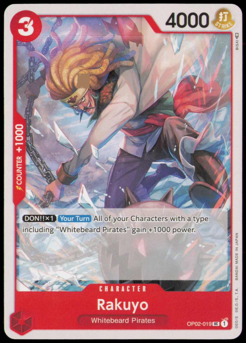 RAKUYO OP02-019 UC PARAMOUNT WAR ONE PIECE NM