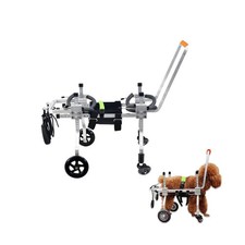 Dog Wheel Chair, Adjustable 4 Wheel Pet Wheelchair with Handle for Small and ...