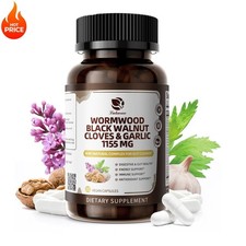 Parasite Cleanse Capsules/Extract-Wormwood,Black Walnut Hull, Clove, 60/120 Caps