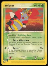 Volbeat Uncommon Sandstorm 53/100 NM
