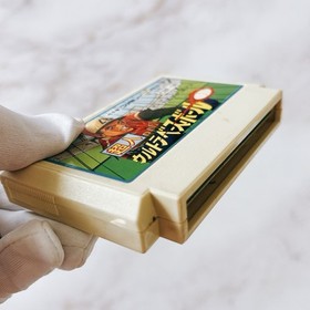 Ultra Baseball: FC NES Box & Cartridge Set, Japanese Version