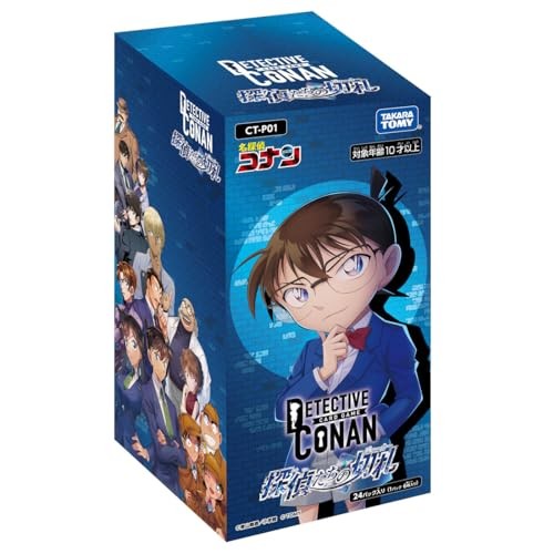 Detective Conan TCG CT-P01 Case-Booster 01 Detectives' Trump Card BOX - 第 2/2 張圖片