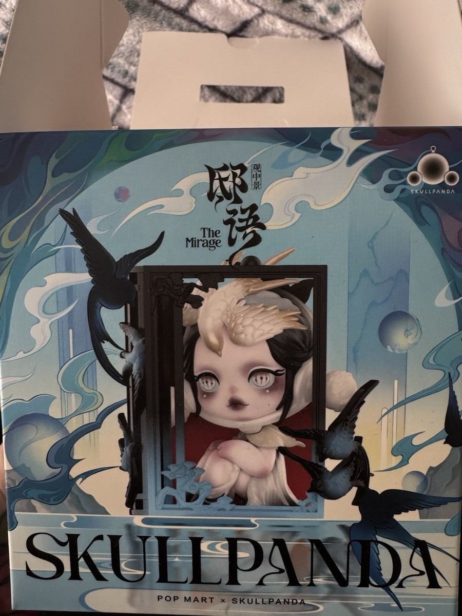 Pop Mart SKULLPANDA The Mirage Series, The Carousel Lantern Open