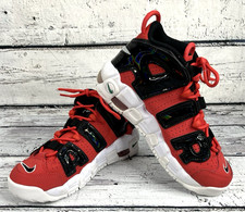 Nike Air More Uptempo GS DV2205 600 Youth Size 5.5 - NEW