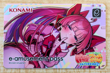 SHIPS FROM USA NEW Konami e-AMUSEMENT PASS Card Mahjong Fight Girl Amusement IC