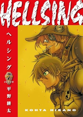 Hellsing Volume 7 (Second Edition) by Kohta Hirano (Paperback Book) - Image 6
