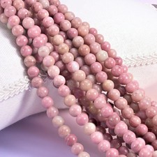 2-2.5mm Hole Pink Rhodonite Smooth Round Beads 6mm 8mm 10mm 8 Inch Strand