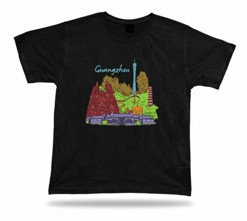 Guangzhou Tempel Von Der Sechs Banyan Bäume Chimelong Wasser Park Baiyun T-Shirt - Bild 1 von 1