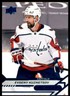 2020-21 Upper Deck Overtime Blue Foil Evgeny Kuznetsov Washington Capitals #159