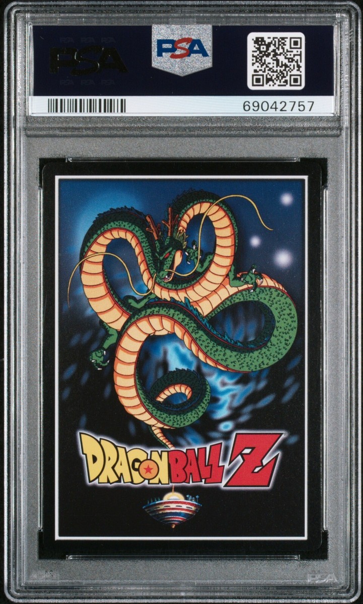 ドラゴンボールカード syu PSA 7 Limited Hi-Tech Foil Goku, the Mighty 2003 Shonen Jump
