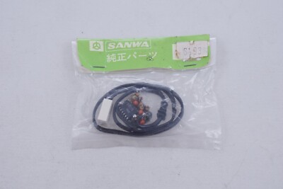 Sanwa Servosteuerung Circuit BBM (1Stück) Vintage Modellbau