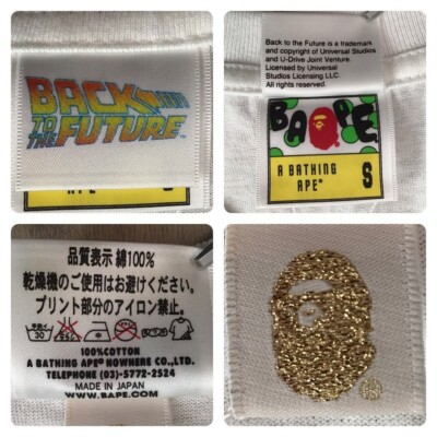 BAPE × Back to the Future DeLorean Milo T-shirt White A Bathing