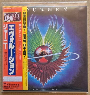 Journey - Evolution 1979 / 1 CD Japan MLPS 2006