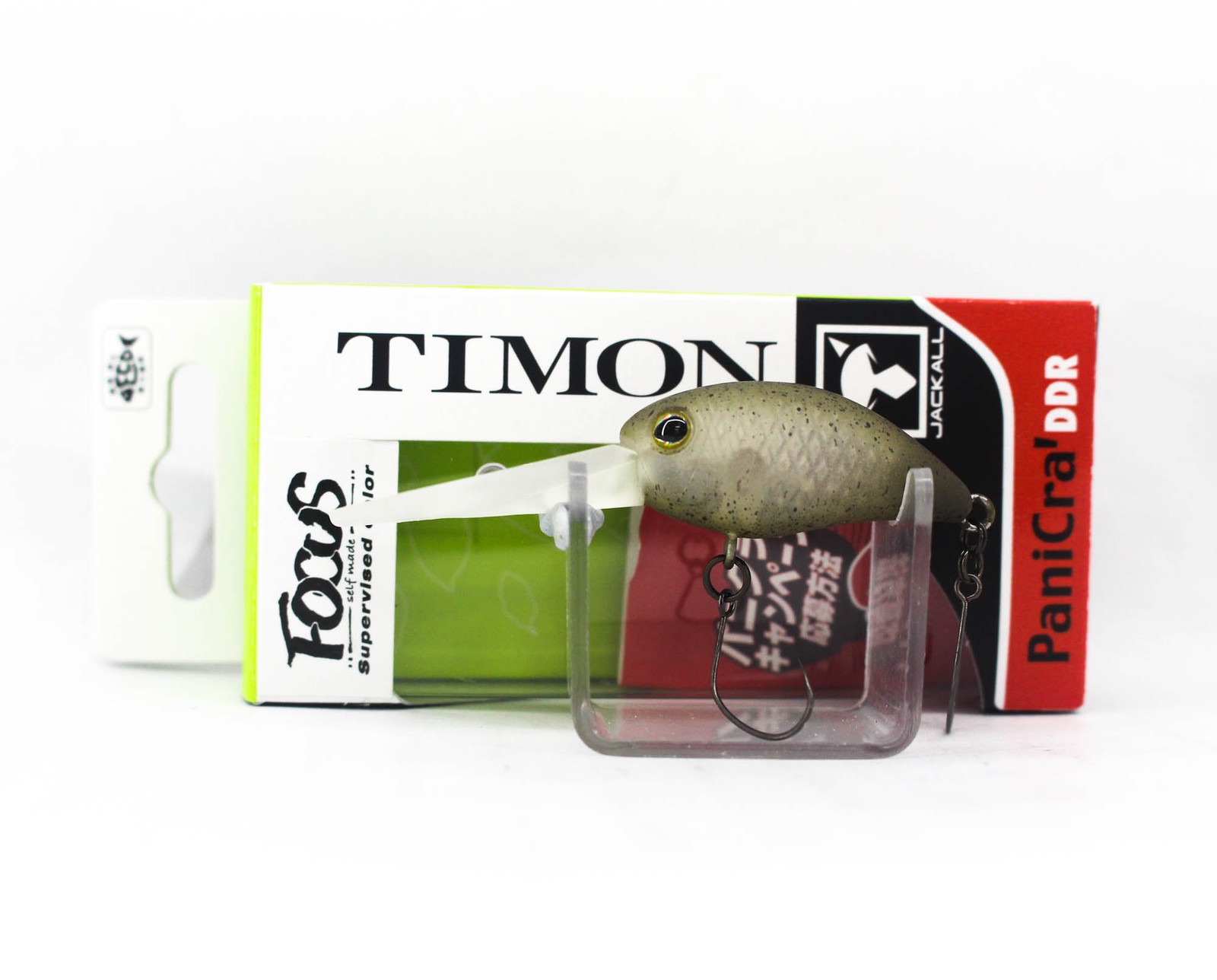 Jackall Timon Panicra DDR 32 mm Floating Lure Vibes Olive (9467)