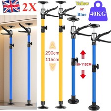 2X 115-290CM ADJUSTABLE DRYWALL PLASTERBOARD BUILDER CEILING EASY SUPPORT PROPS