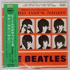 BEATLES EXTRACTS FROM A HARD DAY'S NIGHT APPLE AP4574 Japan VINYL 7