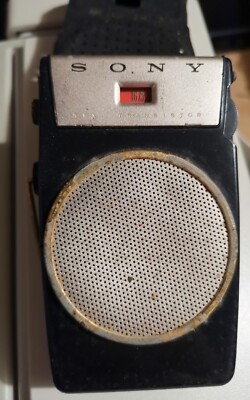 希少 SONY ビンテージトランジスタ ラジオ TR-610 1958年製 Vintage 1958 SONY TR-610 Portable Radio, Red Plastic Cabinet